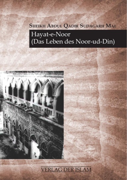 Hayat-e-Noor Deutsch