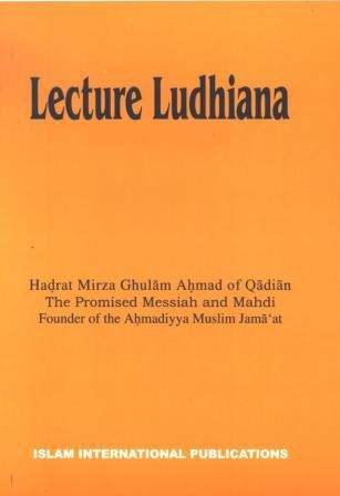 Lecture Ludhiana (Englisch)