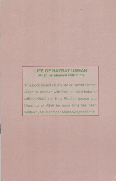 Swaneh Hazrat Usman ra Urdu