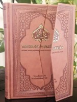 Quran Englisch Molvi Sher Ali