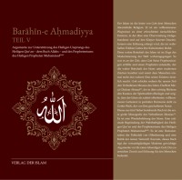 Barahin-e Ahmadiyya Teil 5