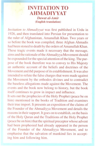 Invitation To Ahmadiyyat