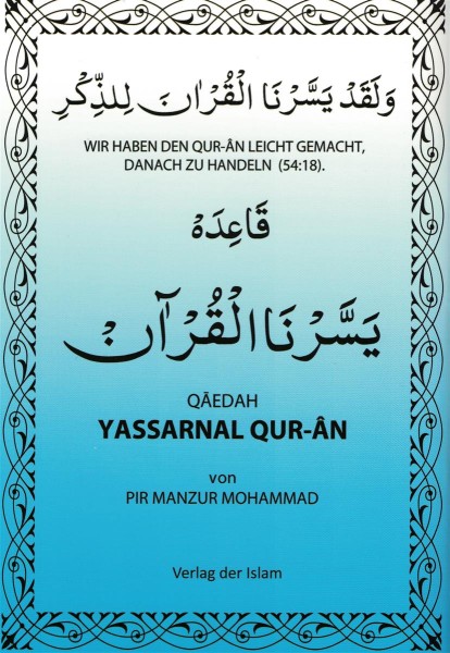 Yassarnal Quran Deutsch