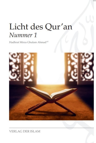 Licht des Quran Teil 1