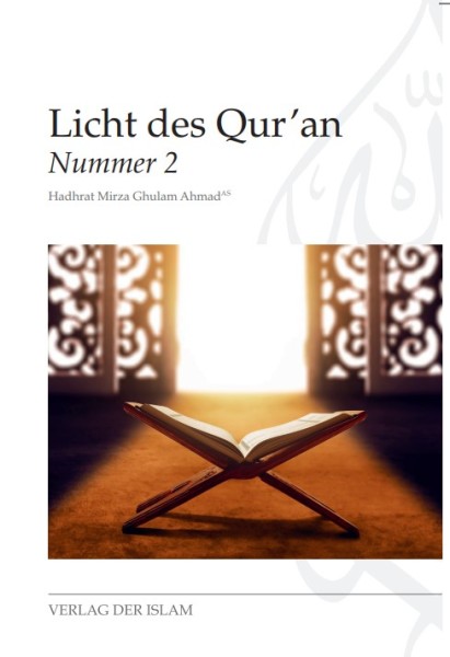 Licht des Quran Teil 2