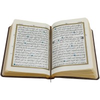 The Holy Quran, Khat-e Manzoor, Arabic only (Pocket size, zipped Pouch)