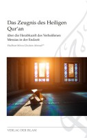Das Zeugnis des Heiligen Quran