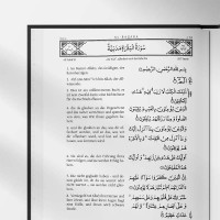 Der Heilige Quran Deutsch Klein neue Auflage