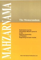 The Memorandum (Mahzarnama)