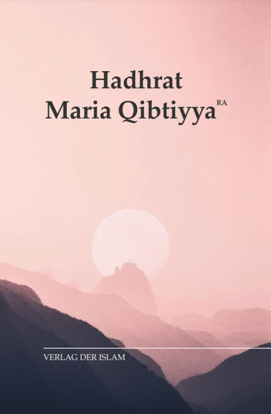 Hadhrat Maria Qibtiyya DE