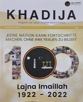 Khadija Magazine (Jubil&auml;umsausgabe) Deutsch