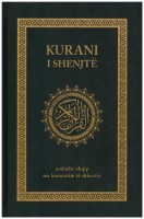 Quran Albanisch (Kurani i Shenjt&euml;, arabisht-shqip)